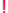 exclamation_mark